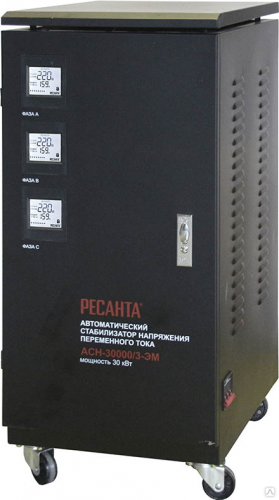Стабилизатор трехфазный АСН-30000/3 Ресанта