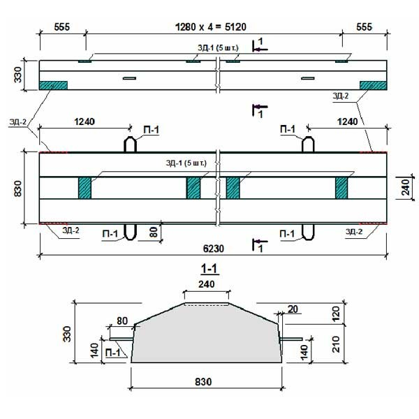 3. 3. 3-32 балка подкрановая. 8. Брп 62.