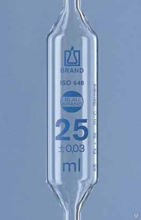 Пипетка мерная BLAUBRAND, класс AS, AR-Glass©, 1 метка, синяя градуировка 20 мл 
