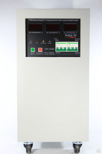 Трехфазный стабилизатор напряжения PDR-10kВА (9 кВт) #1