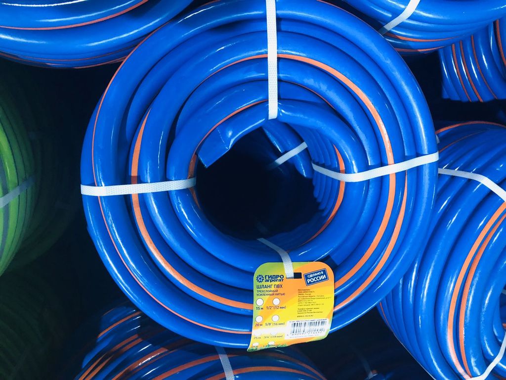 Шланг поливочный Д=3/4" (20м) арм. 3-х сл.ГИДРОАГРЕГАТ синий с оранжевой полосой (набор коннекторов)
