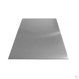 Алюминиевый лист 80 мм АМг3М 1500х3000 ГОСТ 21631-76 #1