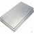Алюминиевый лист АМГ2М 80 мм 1500х3000 ГОСТ 21631-76 #5