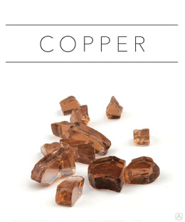 Стеклянная крошка Premium Copper, 500г. Размер частиц: 5-20 мм 