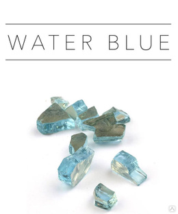 Стеклянная крошка Premium Water Blue, 500г. Размер частиц: 5-20 мм 