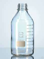 Бутылка лабораторная, DURAN®, с кодом для отслеживания, без закручивающейся крышки 15000 мл 