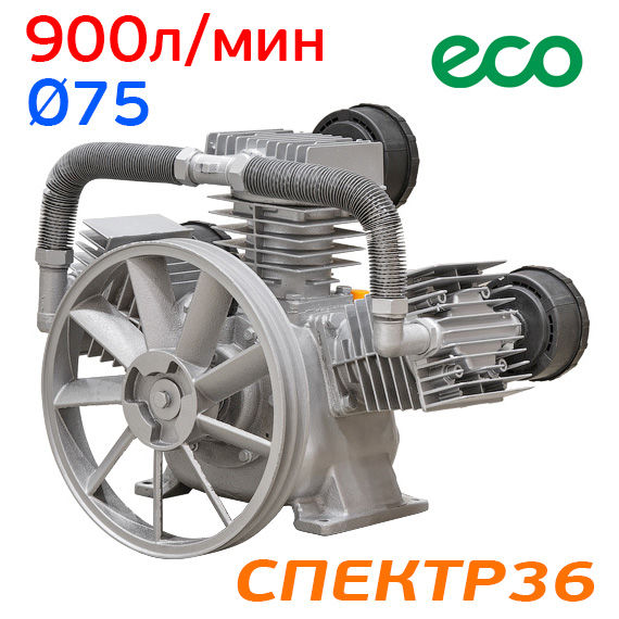 Блок поршневой для компрессора ECO AEP-75-900