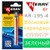 Восковой карандаш KERRY белый KR-195-6 (6г) #2