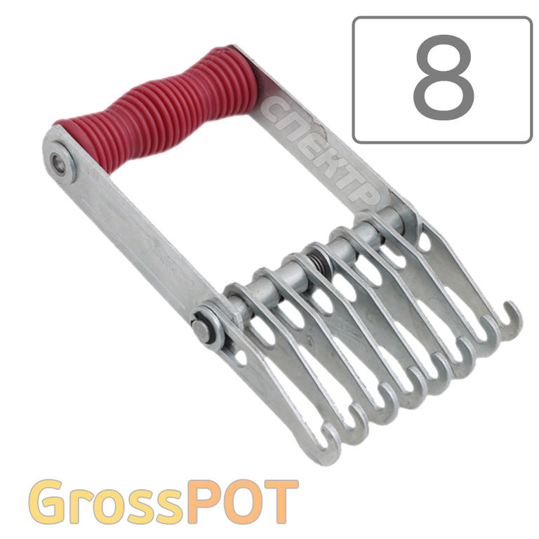 Гребенка ручная на 8 крючков для вытягивания GrossPOT