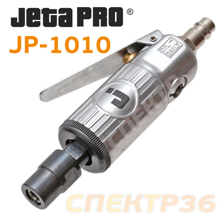 Зачистная прямая машинка JetaPRO JP-1010