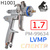 Краскопульт Русский Мастер H1001 Premium (1,7мм) LVMP с бачком #2