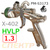 Краскопульт Русский Мастер X-402-LH (1.3мм) HVLP #3