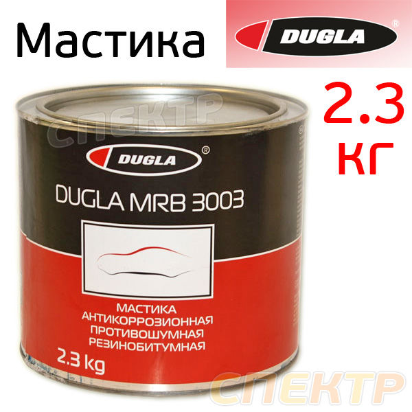 Мастика для днища DUGLA 3003 резино-битумная 2,3кг
