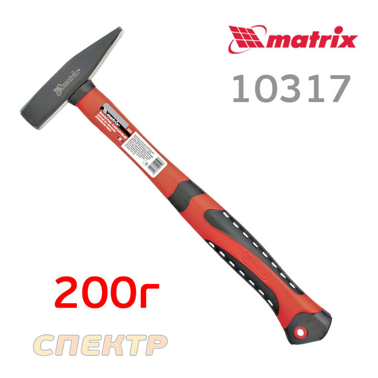 Молоток слесарный 200г MATRIX 10317