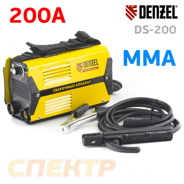 Сварочный инвертор Denzel MMA DS-200 Compact 220В