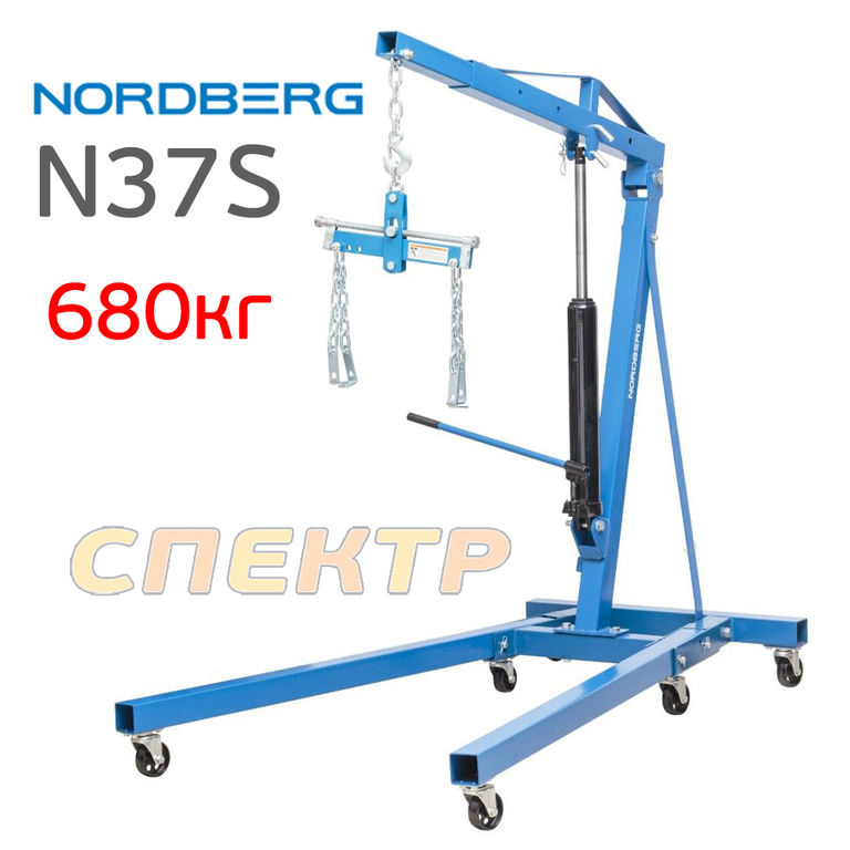 Траверса для гаражного крана Nordberg N37S (680кг) 4