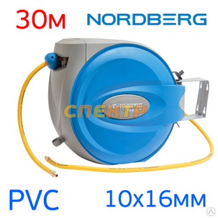 Шланг автоматический 30м PVC (10х16мм) Nordberg #1