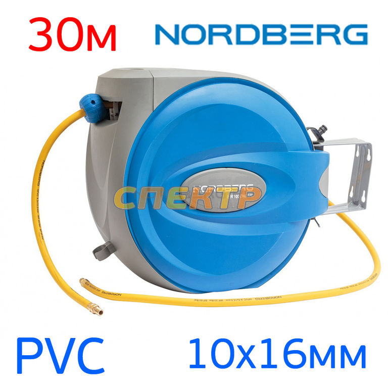 Шланг автоматический 30м PVC (10х16мм) Nordberg