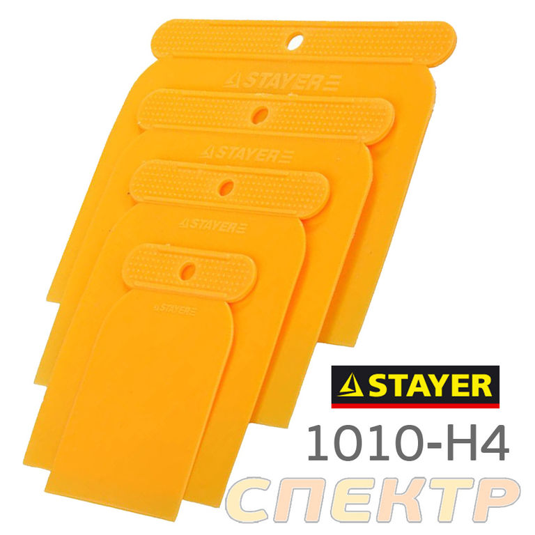 Шпатели пластиковые (набор 4шт) STAYER 1010-Н4