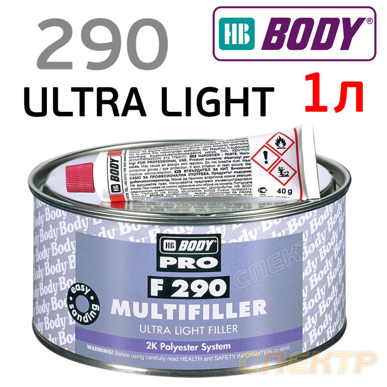 Шпатлевка HB Body PRO F 290 Ultra Light (1л) для автомобиля