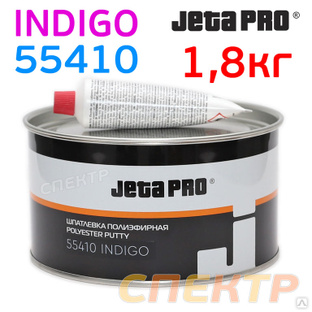 Шпатлевка Jeta PRO 55410 (1,8кг) Indigo со стекловолокном #1
