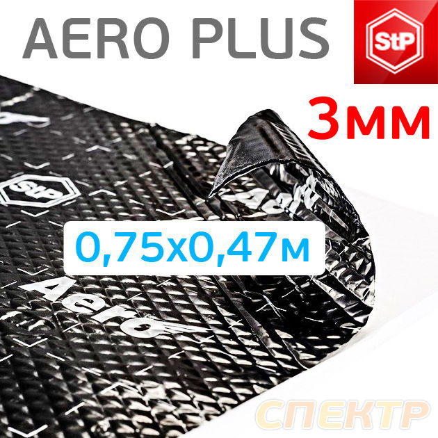 Шумоизоляция STP Aero Plus (0,75х0,47м; 3м) вибродемпфирующий