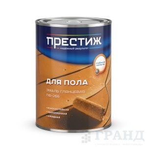 Эмаль ПФ-266 светлый орех 0.9 кг // ПРЕСТИЖ