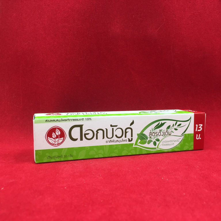 Зубная паста Twin Lotus Herbal Toothpaste original 40 гр