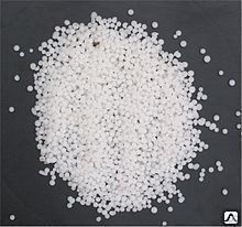 Сода бикарбонат /натрий двууглекислый/ ГОСТ 2156-76