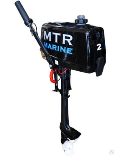 Лодочный мотор Parsun T2CBMS (MTR Marine) #1