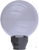 Светильник парковый Сфера 200 НТУ 07-40-221 ПММА е27 (А85) дымчатый #1