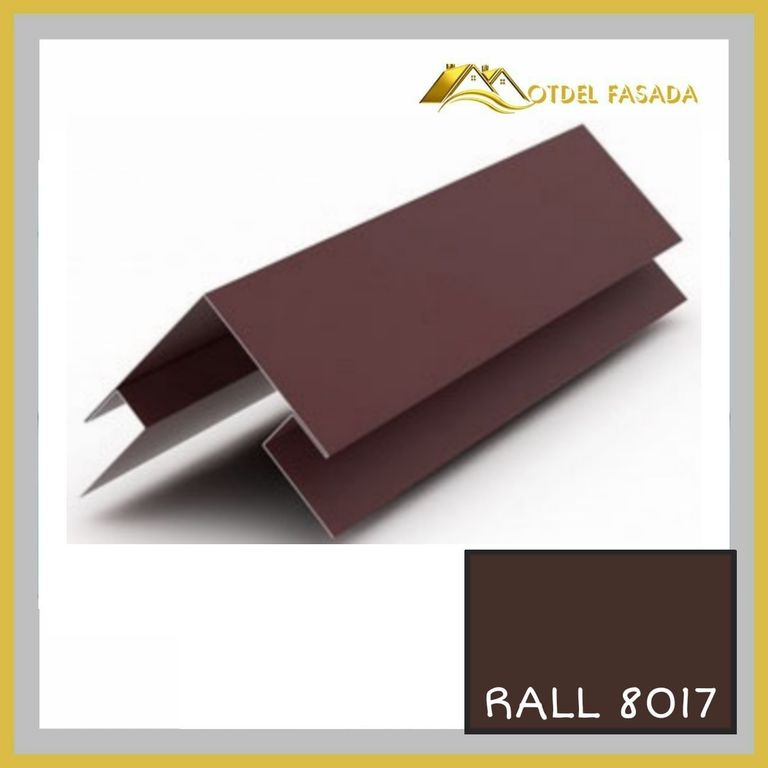Угол наружный сложный 75мм RALL 8017-Шоколадно-коричневый 2м