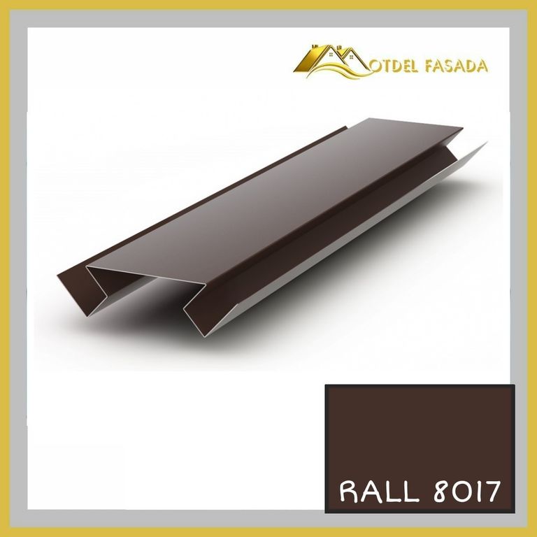 Угол внутренний (вид 2) сложный RALL 8017-Шоколадно-коричневый 2м