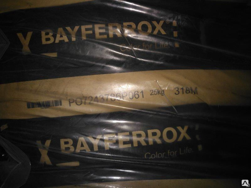 Пигмент BAYFERROX 318 M черный