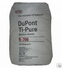Диоксид титана Dupont 706