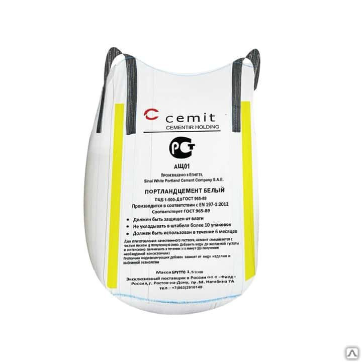 Цемент белый CEM I 52,5 N, слинг-бэг для гиперпрес. кирпича Астрахань