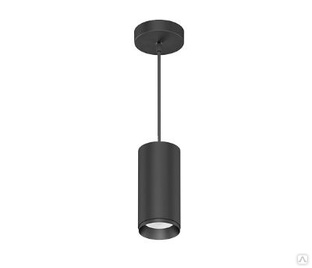 Подвесной светильник ДСО28-20-202 Tango 840 цилиндр черный 36° светодиодного офисно-торгового освещения АСТЗ 1246402202 