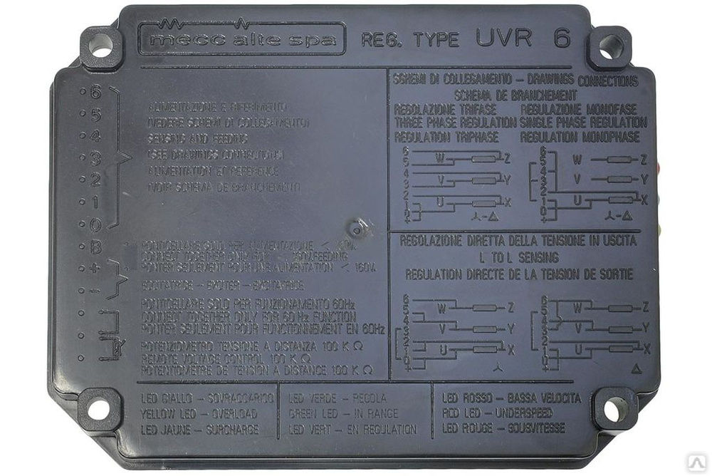 Регулятор напряжения UVR 6 / TYPE UVR 6 AVR #2