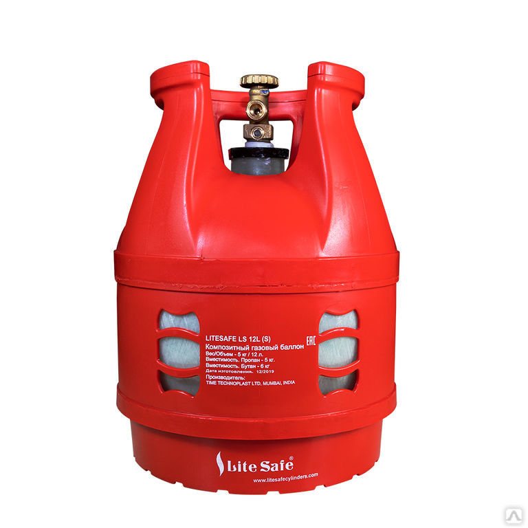 Баллоны газовые LiteSafe LITESAFE - Полимерно-композитный баллон для сжиженного газа 12л/5кг Индия