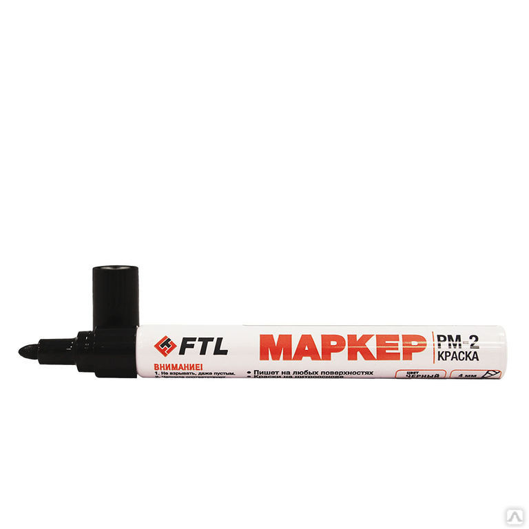 Инструмент разметочный FTL Маркер-краска FTL PM-2 ЧЕРНЫЙ 4мм