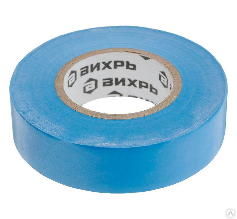 Изолента ВИХРЬ (19mm*20m*0,15mm) синий Вихрь