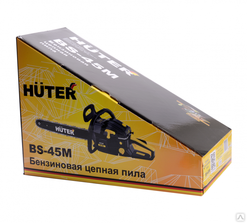 Бензопила HUTER BS-45М Huter 8