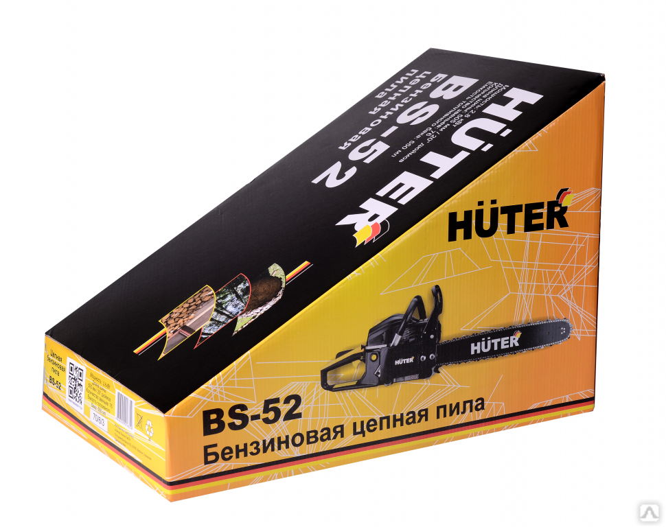 Бензопила HUTER BS-52 Huter 9