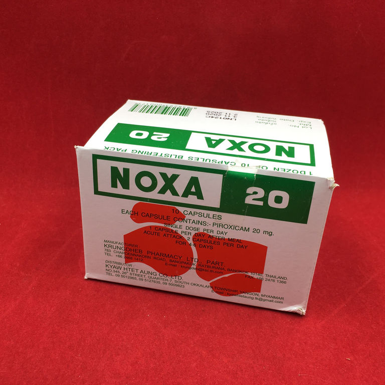 БАД Noxa 20 капсулы Нокса 120 капсул