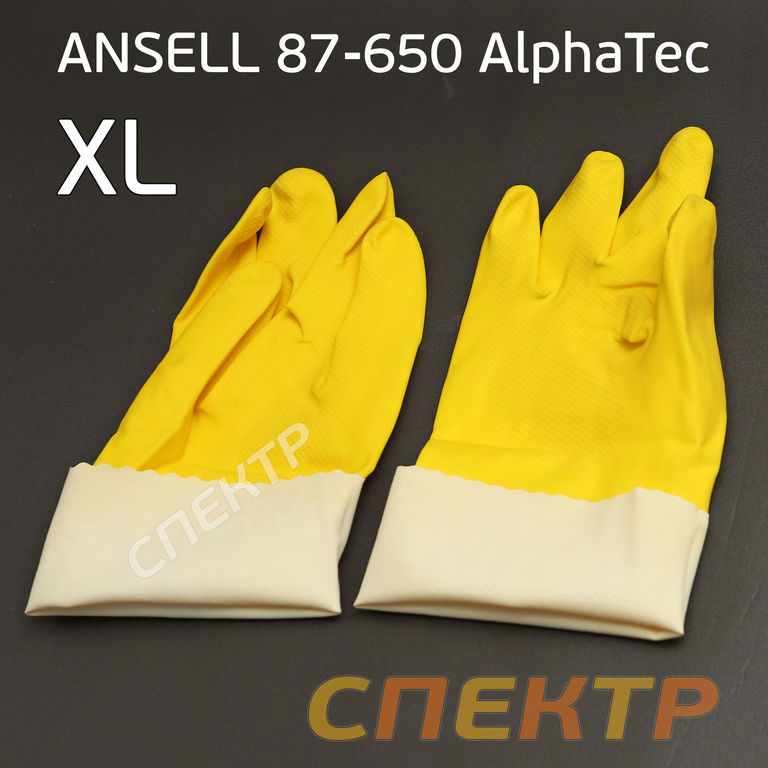 Перчатки химстойкие ANSELL 87-650 (р.10) пара желтые 2