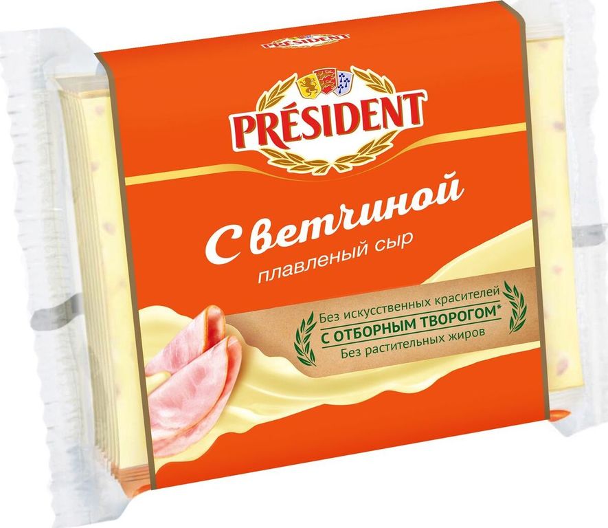 Сыр с ветчиной Президент для бутербродов 150 г 40% 1х15