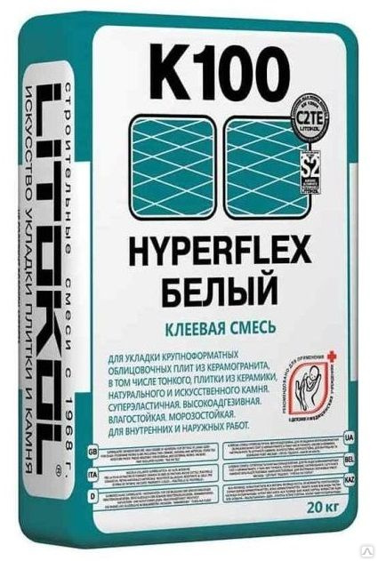 Hyperflex K100 клеевая смесь на цементной основе суперэластичная белая 20 к...