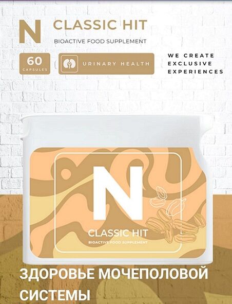 Новокузнецктегі бисексуалдар