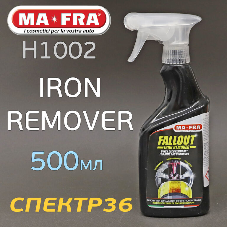 Очиститель кузова MA-FRA Iron Remover (0,5л)