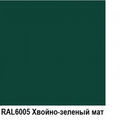 CST Dr.Ferro 3в1 RAL6005 хвойно-зеленый матовый 0,75л